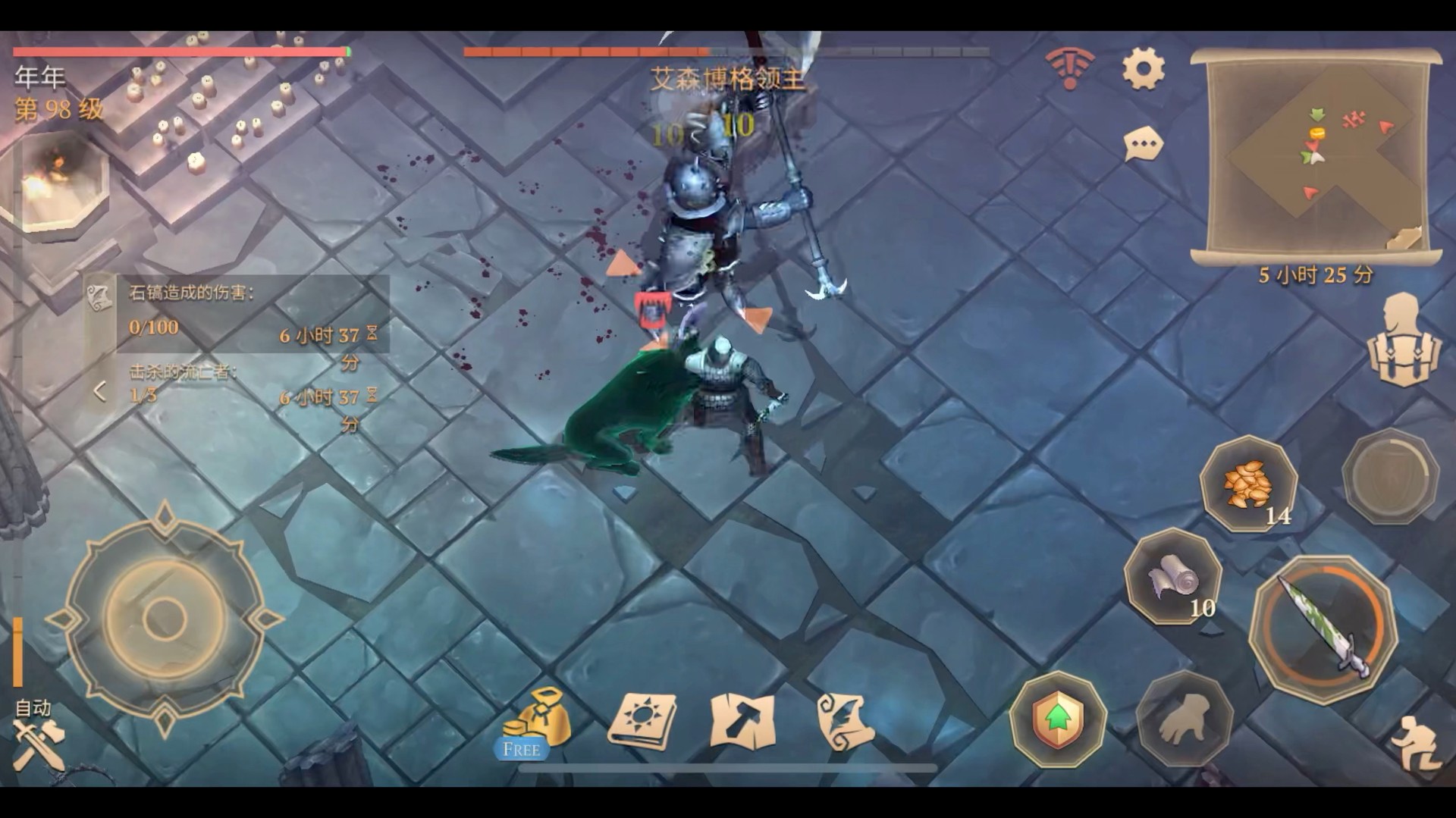 冷酷灵魂：黑暗幻想生存修改版图