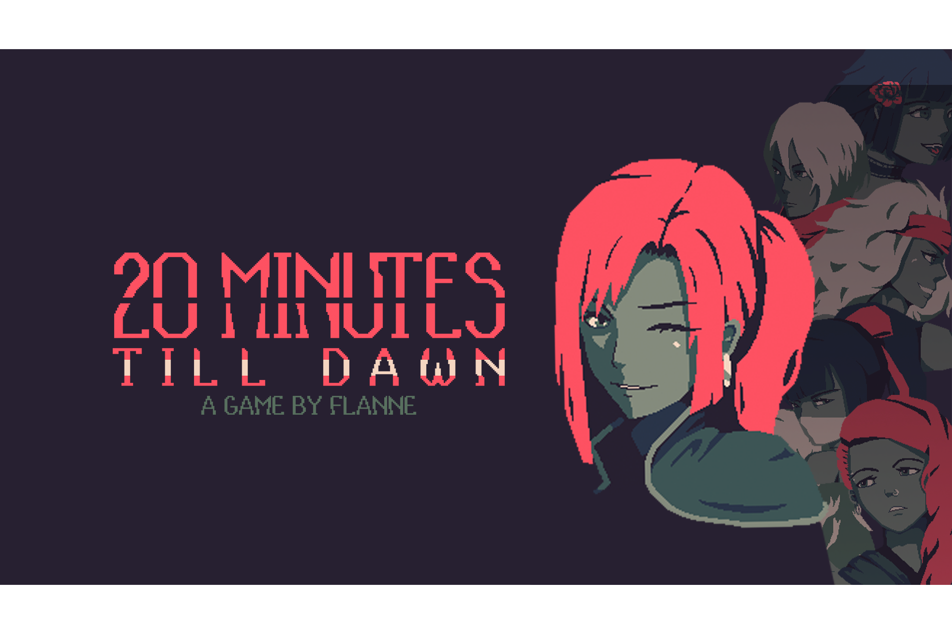 黎明前20分钟最新版本图