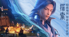 斗罗大陆魂师对决新手阵容_斗罗大陆魂师对决阵容搭配攻略