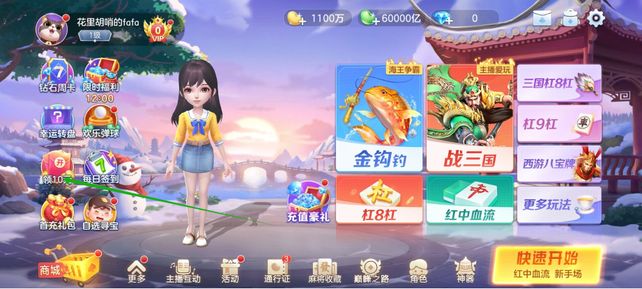 52b41894ab0190c62b8037d67c887eed.png image.png