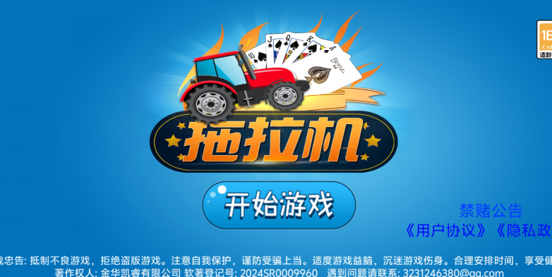 34a327ad0465d9ff7d2902fc465df851.png image.png