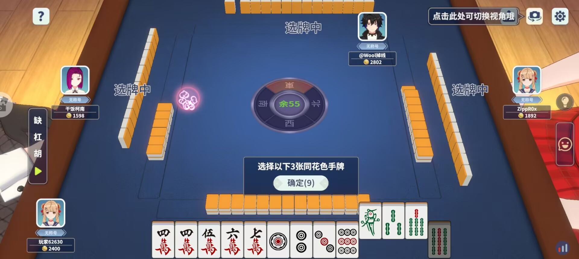 56a92ba534b5056010afb4ee359eeed2.jpg 56a92ba534b5056010afb4ee359eeed2.jpg