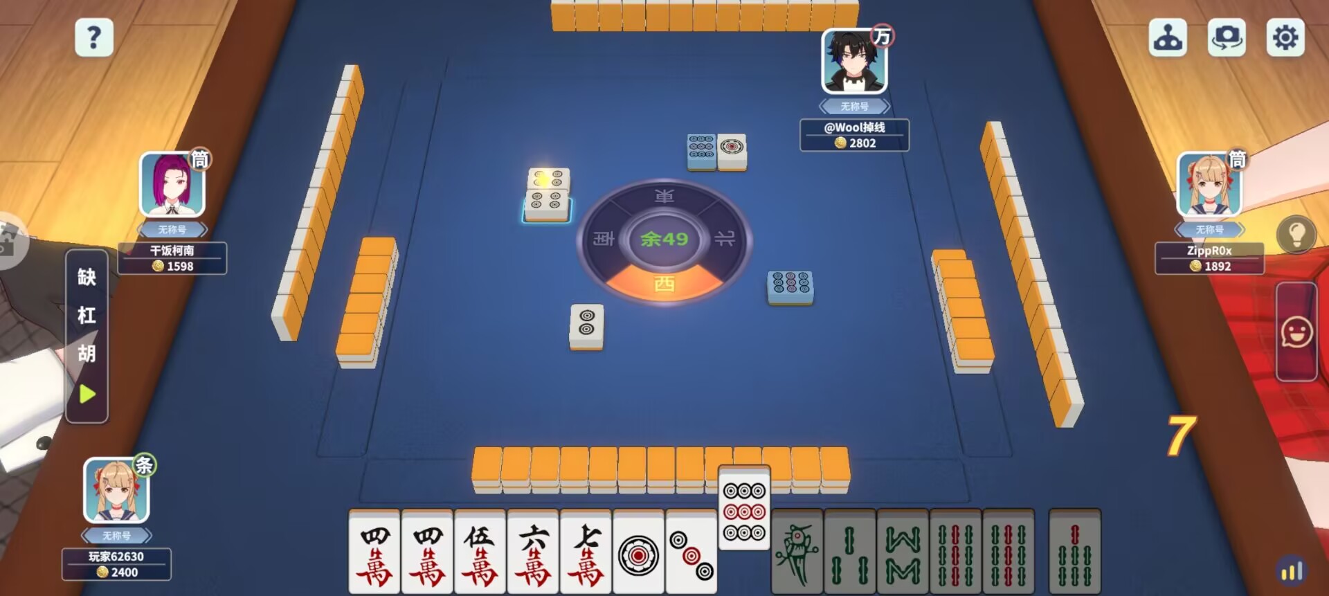 9610217ab030ebccd9ee116daa969efa.jpg 9610217ab030ebccd9ee116daa969efa.jpg