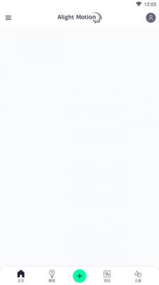 alightmotionapk