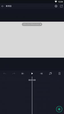 alightmotionapk