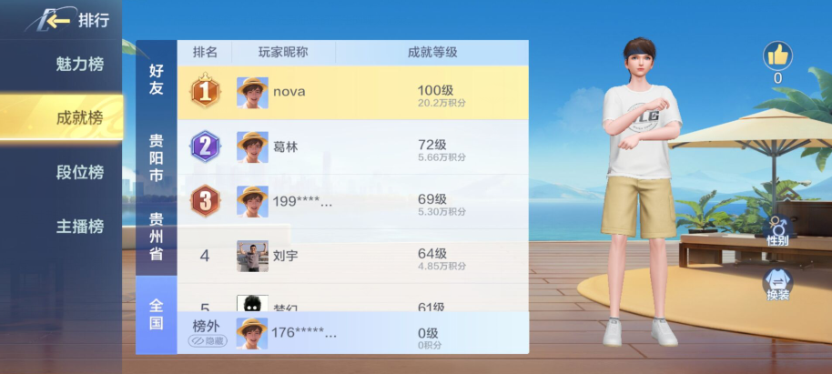 648ea6b3afd000f341392b90a1e06b7e.png image.png