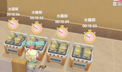 摩尔庄园餐厅最快盈利方法_餐厅怎么快速赚钱