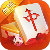 白金岛麻将圈图