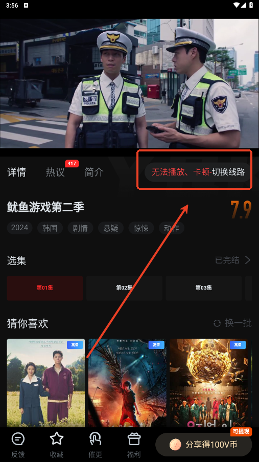 677bebe08445ecd356fccd6e7ecadb