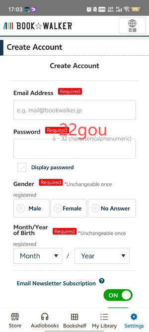 Bookwalker漫画app官方版