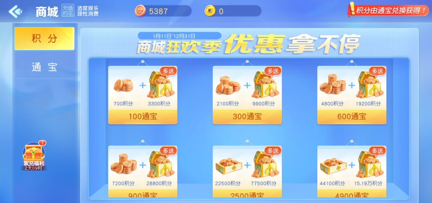 30a3a77edafd76d5cda15ce35e1fbf9b.png image.png