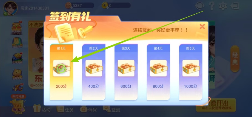 098288b1703ab329ce80bd55493d3d55.png image.png