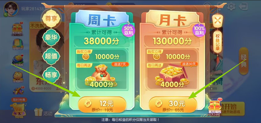 0e0c60cd817f7aa9ade3b091cc83e7af.png image.png