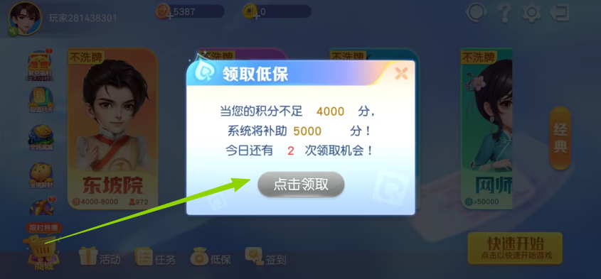 28f8e7cc8798e92932f6b4056eaad85e.png image.png