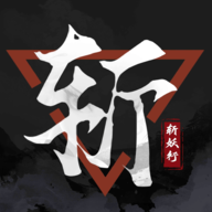 Exorcist-v1.00.0-full-apkvision手机版下载-Exorcist-v1.00.0-full-apkvision安卓版下载