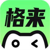 格来云游戏app下载-格来云游戏(移动端)免费版下载 v1.2.4免付费版-v1.2.4