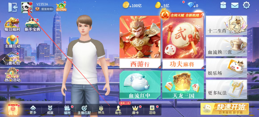 6102e9b4fcc0c9633ad13a843ac16a76.png image.png