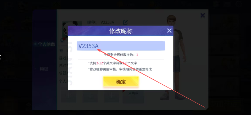 3ecceb2f6ff755087cbd22a118183a4f.png image.png