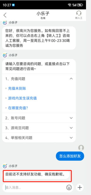 2d3d4e633939b0998ce3ae6f3d0d4db3.png image.png