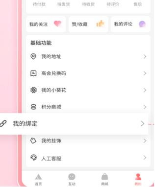 时代峰峻TF家族fanclub正版