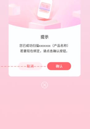 时代峰峻TF家族fanclub正版