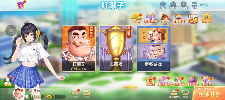 901e901b55cec140ce86c2acf2c563cc.png image.png