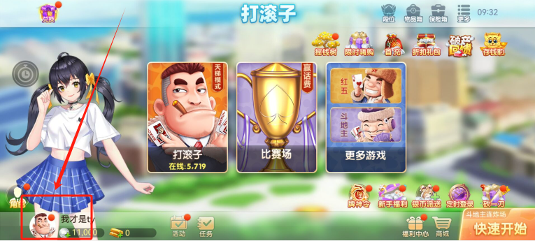 12744f05e57763790122c59ec6a2a914.png image.png