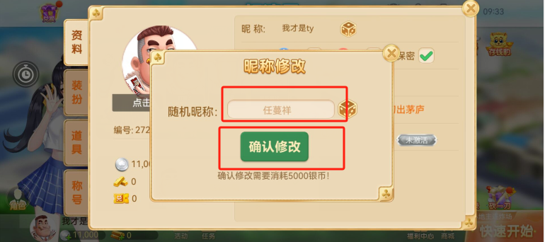 0dea58e7a1614ad4630c1bad06b112a8.png image.png