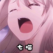 七喵美化包框架图