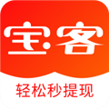 宝客兼职app安装图