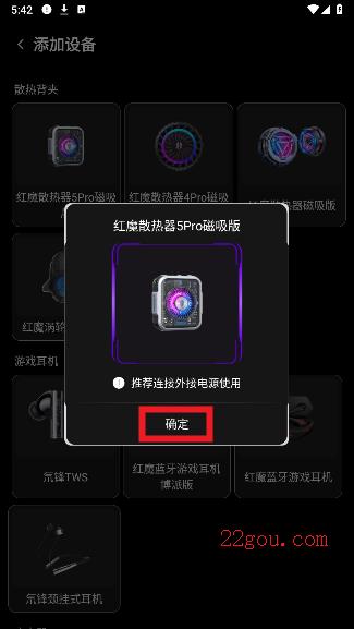 头玩app官方最新版本