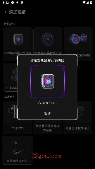 头玩app官方最新版本