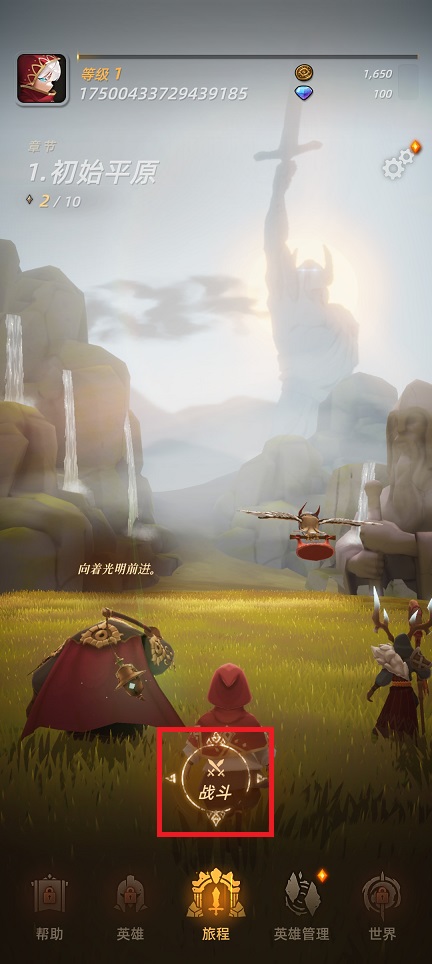 415a834f395d5125390b45c1398720cb.jpg 微信图片_20250617102356.jpg