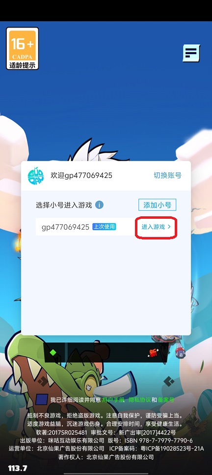 004e0a72a110ea9e323abed16e3f52ca.jpg 微信图片_20250626142052.jpg