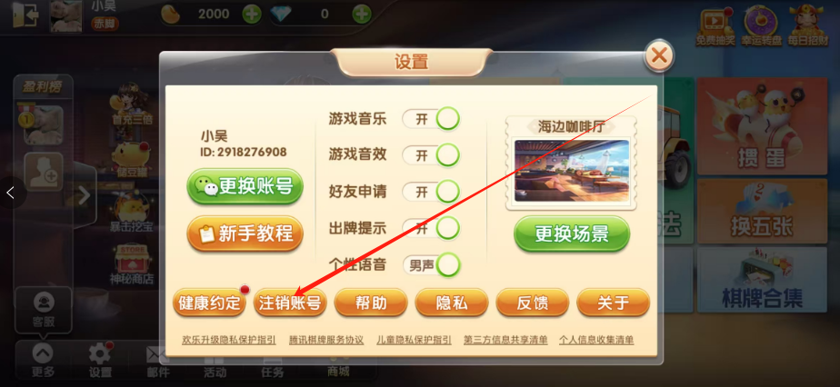 649bb55c9d55da5f5f0b392ff261b24e.png 1751523125661.png