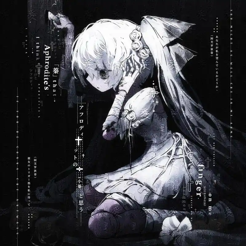 抖漫官方正版破解版永久VIP图