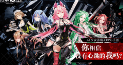 空匣人型角色强度排名—空匣人型2021角色排行榜