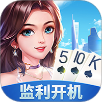 同城游监利开机安卓版-同城游监利开机手机版 v4.5.20250509