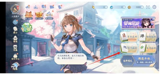 13ab4cf9d71a0cf11d64a6f8d53a826f.png 微信截图_20250318145724.png