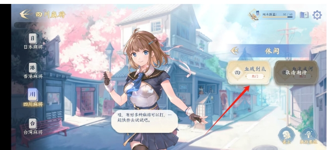 cfcca6450cec0499c773fd8b59e953d3.png 微信截图_20250318145742.png