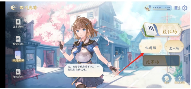 42f3410e6313abad1578826f60eca7f0.png 微信截图_20250318145733.png