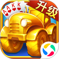 边锋拖拉机精简版图