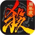 三国杀官方版下载-三国杀移动版 v4.3.8