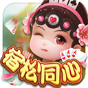 同城游宿松同心免费下载安装-同城游宿松同心手机版下载游戏 v7.4.20250506