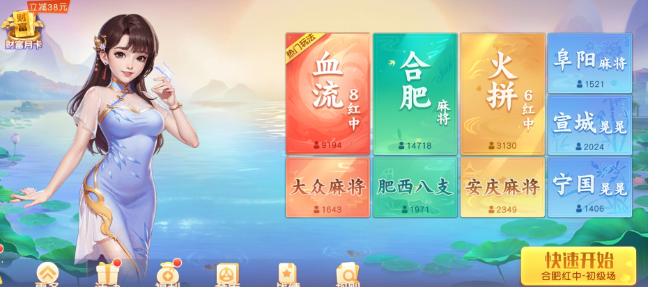 7ad46f8597533dddbbcd9e4ddc7f94bb.png image.png