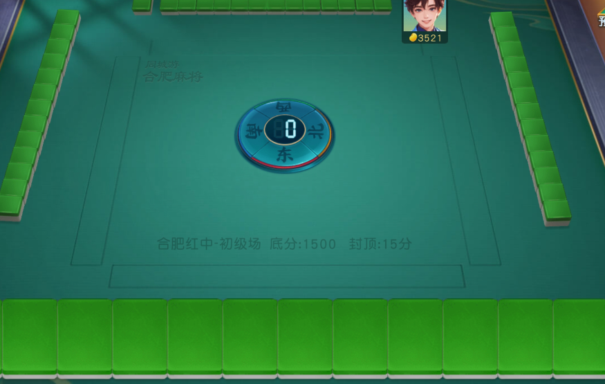 ef5761bd954736505a10ed842c8e71e0.png image.png