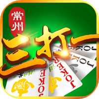 茶苑常州三打一官网版下载安装-茶苑常州三打一手机版下载 v3.4.11