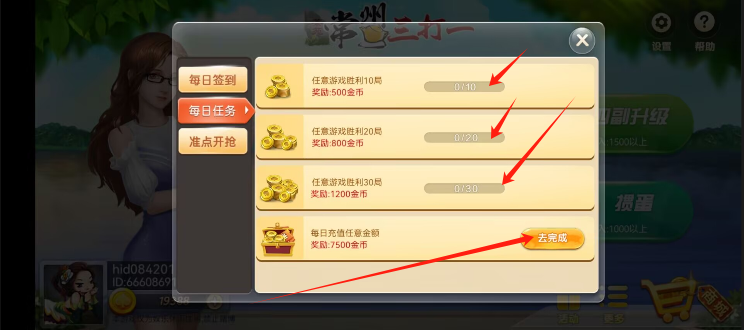 c58983121d7ef293131043d7bec84fec.png image.png