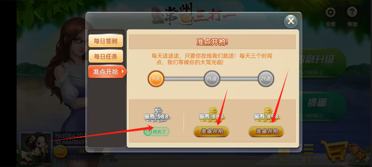 640fd34fd38b583fd2695a1d400a7c34.png image.png