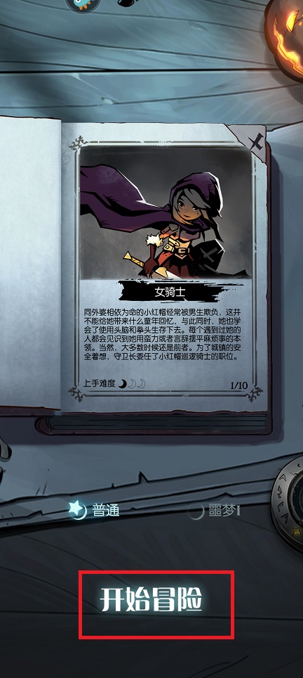 9f11c0b1c2434b9df2e613b6fe78b82c.jpg 微信图片_20250623140936.jpg